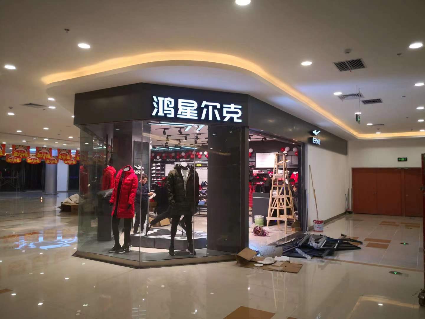 安徽知名工裝公司：半山裝飾，裝修案例遍布周邊(圖3)