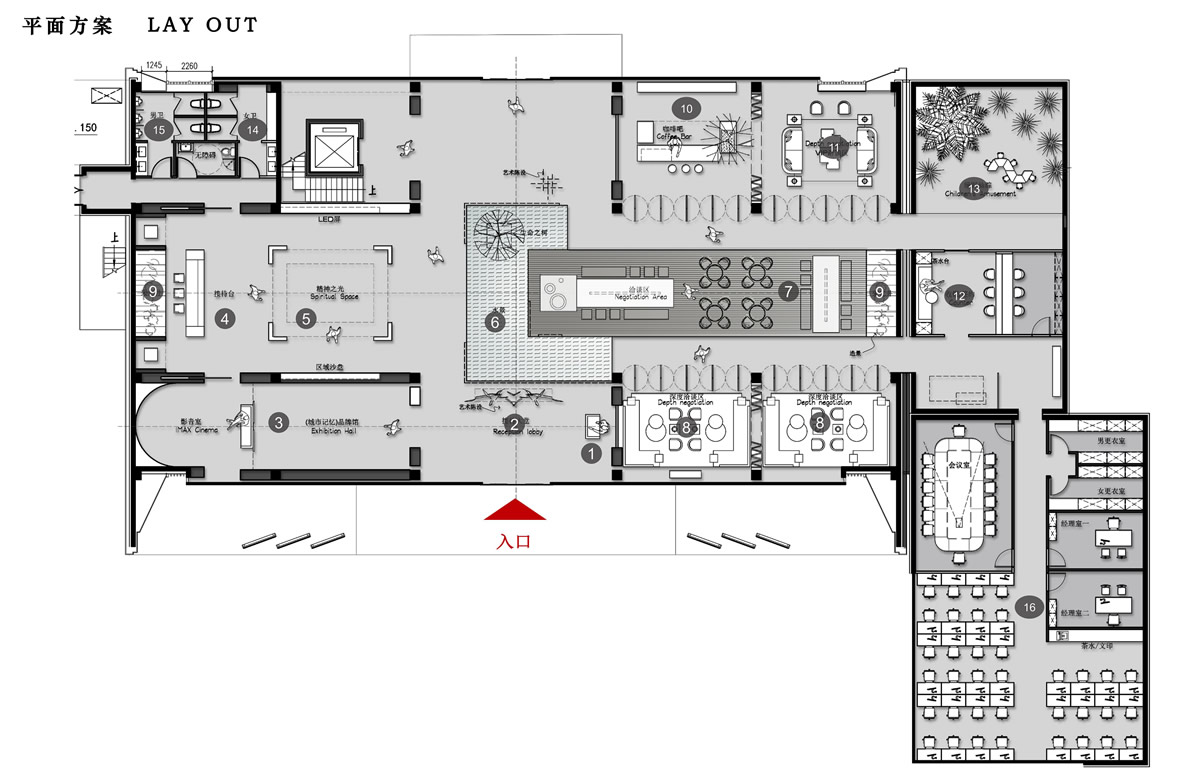 合肥·茂灣售樓部現(xiàn)代混搭風格裝飾裝修工程(圖1) 合肥·茂灣售樓部現(xiàn)代混搭風格裝飾裝修工程(圖1)
