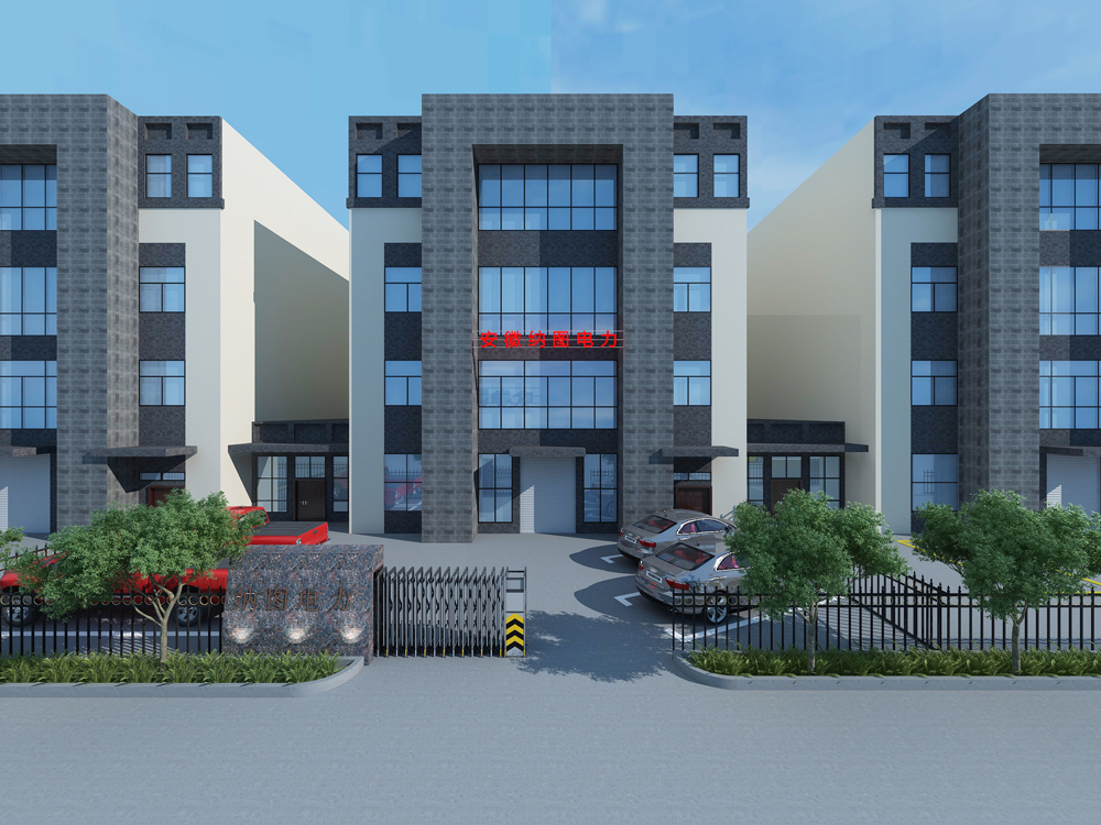 納圖電力2200m2簡(jiǎn)約風(fēng)辦公樓裝修設(shè)計(jì)項(xiàng)目(圖1) 4865532123153 副本.jpg