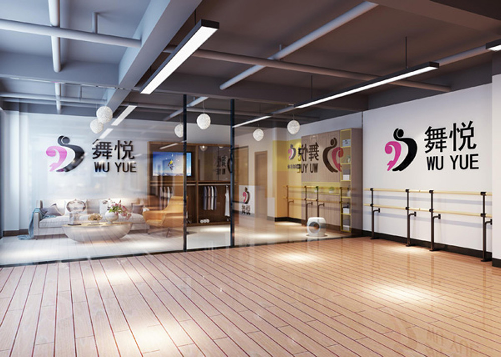 合肥1200平方舞悅-舞蹈瑜伽培訓(xùn)室裝修設(shè)計(jì)(圖2) 1-210P4150S3363.jpg