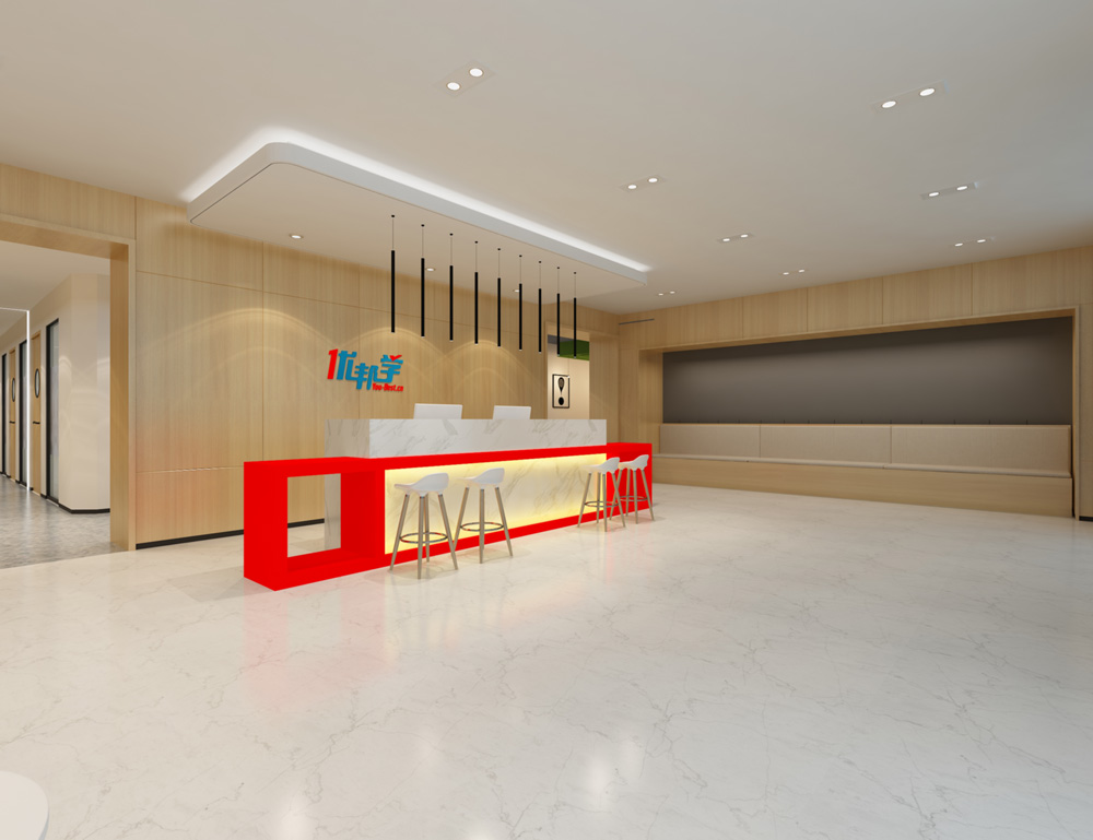 優(yōu)邦學(xué)-銅陵路中小學(xué)培訓(xùn)機(jī)構(gòu)裝修(圖2) 優(yōu)邦學(xué)-銅陵路中小學(xué)培訓(xùn)機(jī)構(gòu)裝修(圖2)